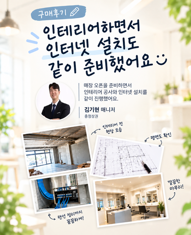 메인비주얼