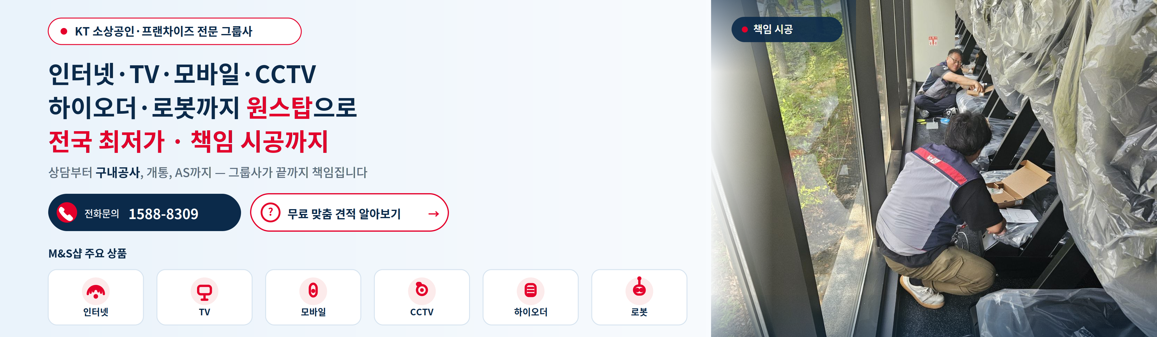 메인비주얼