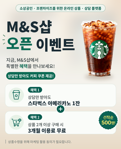 메인비주얼
