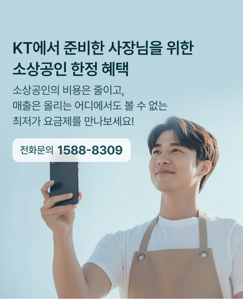 메인비주얼