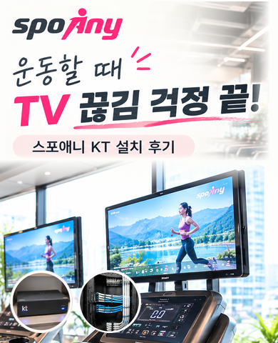 메인비주얼