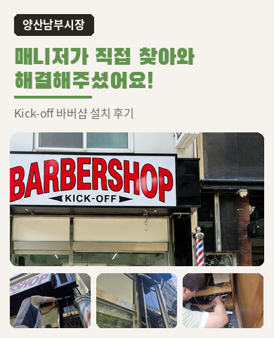 메인비주얼