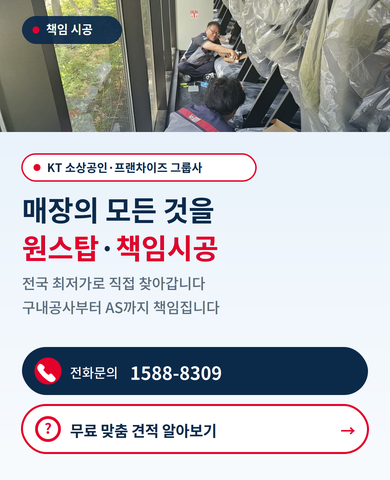 메인비주얼